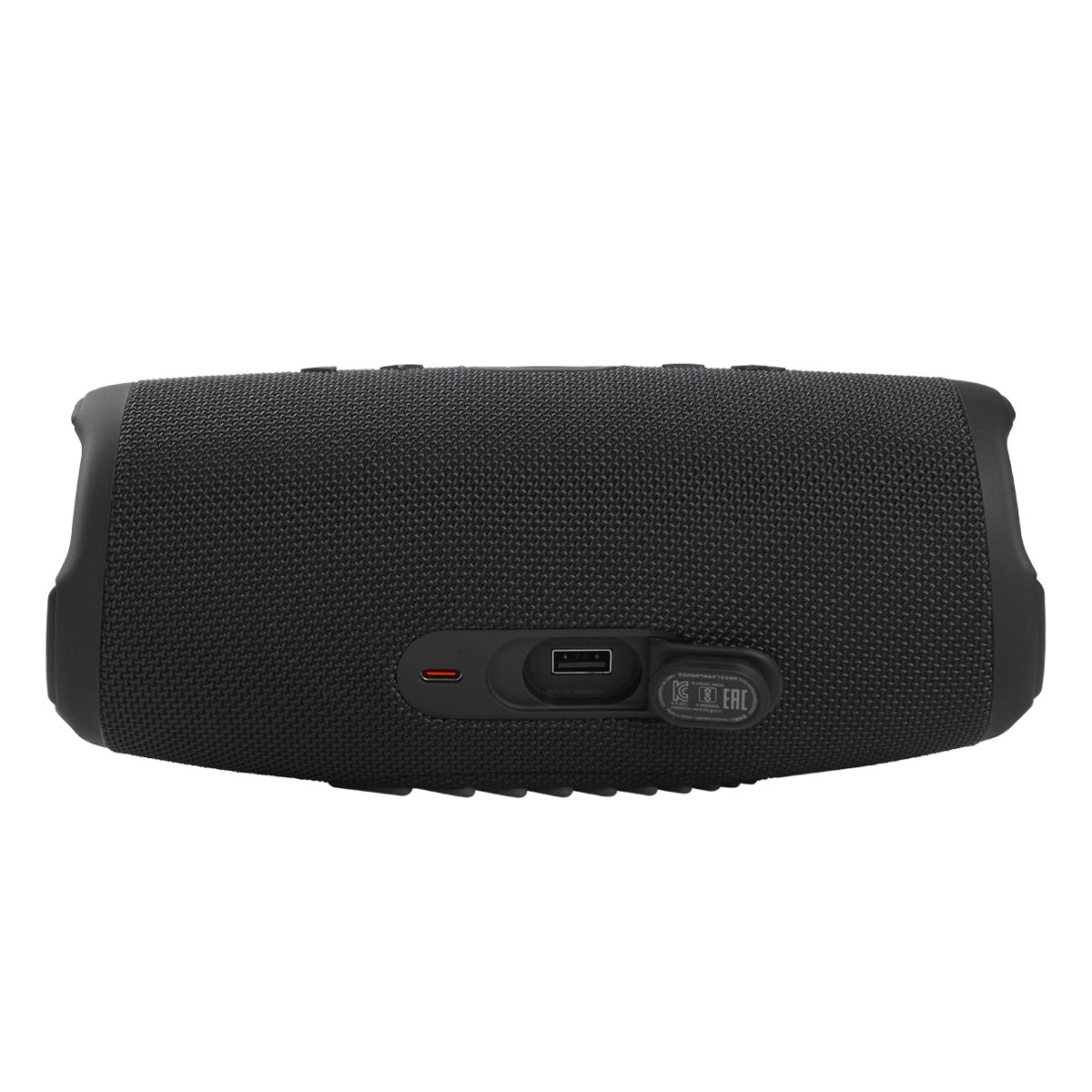 JBL Charge 5 Waterproof Portable Bluetooth Speaker with gSport Carbon Fiber Case (Black)