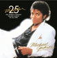 Thriller: 25th Anniversary Edition - Vinyl LP