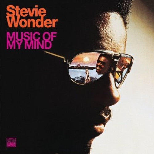 Music Of My Mind [Gatefold Jacket] - Vinyl LP