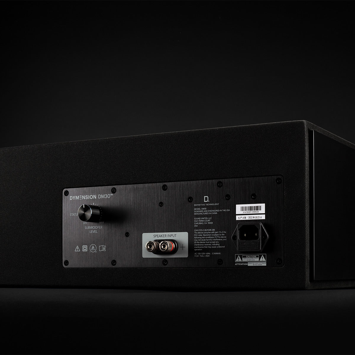 Definitive Technology Dymension DM30 Flagship Center Channel