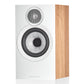 Bowers & Wilkins 607 S3 2-Way Bookshelf Speakers with 5" Continuum Cone Drivers - Pair (Oak)