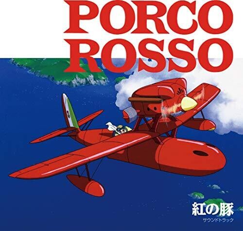 Porco Rosso: Soundtrack (Original Soundtrack) - Vinyl LP