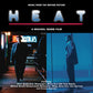 Heat (Music From the Motion Picture) - Vinyl LP