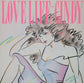 Love Life - Vinyl LP