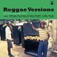 Reggae Versions / Various - Vinyl LP