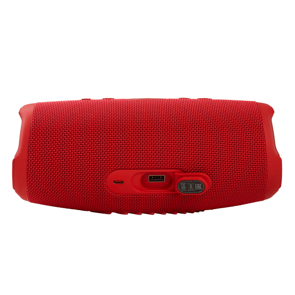 JBL Charge 5 Waterproof Portable Bluetooth Speaker with gSport Carbon Fiber Case (Red)