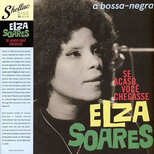 Se Acaso Voce Chegasse (180gm Vinyl) - Vinyl LP