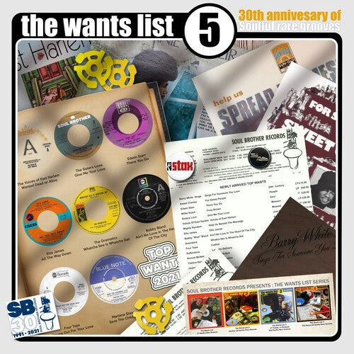 Wants List Vol 5 / Various - Vinyl LP