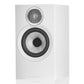 Bowers & Wilkins 607 S3 2-Way Bookshelf Speakers with 5" Continuum Cone Drivers - Pair (White)