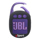 JBL Clip 5 Ultra Portable Bluetooth Speaker with gSport Silicone Sleeve (Purple)